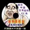 118ͼվشȫ